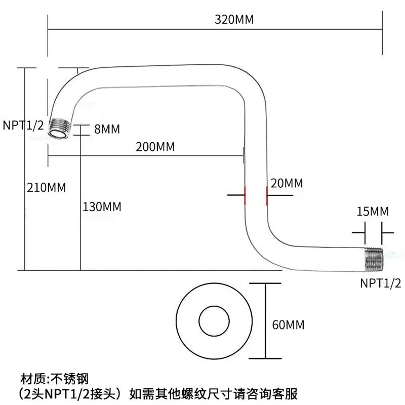 Wall Shower Head Pipe Arm Stainless Steel Shower Head Rainfall Tube Riser Extension Bracket for Bathroom Hardware Accessories Oasis Select
