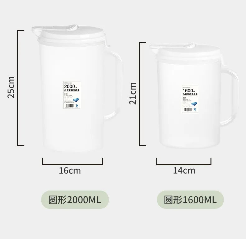 Large Capacity Juice Pitcher & Cold Water Jug – 2200ml PP Beverage Pitcher Oasis Select