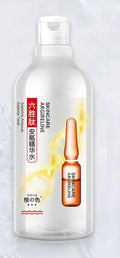 500ml 24K Gold Ampoule Essence Vitamin C Hyaluronic Acid Nicotinamide Polypeptide Moisturizing Firming Brightening Skin Water Oasis Select Six Peptides