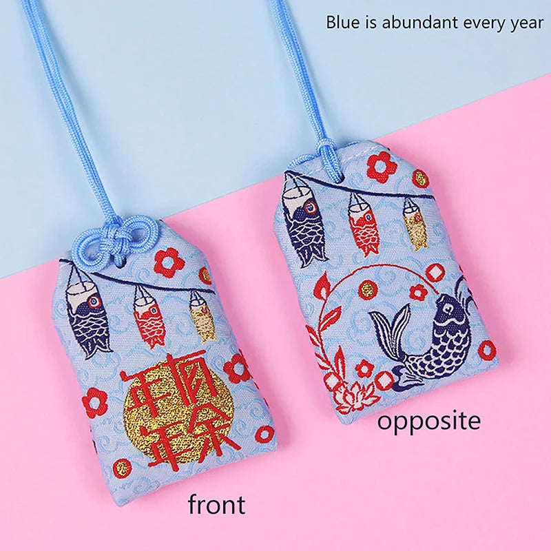 Classic Japanese Prayer Imperial Amulet Omamori Fortune Success WorkGod Of Wealth Small Blessing Bag Kid Gift Pendant Oasis Select MR-16