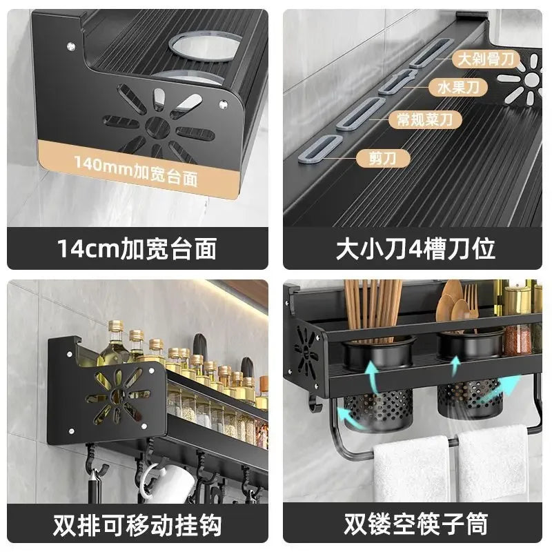 Kitchen Organizer Shelf Wall-mounted Spice Storage Rack Kitchen Knife Holder Wall Seasoning Chopstick Spoon Shovel Storage Oasis Select
