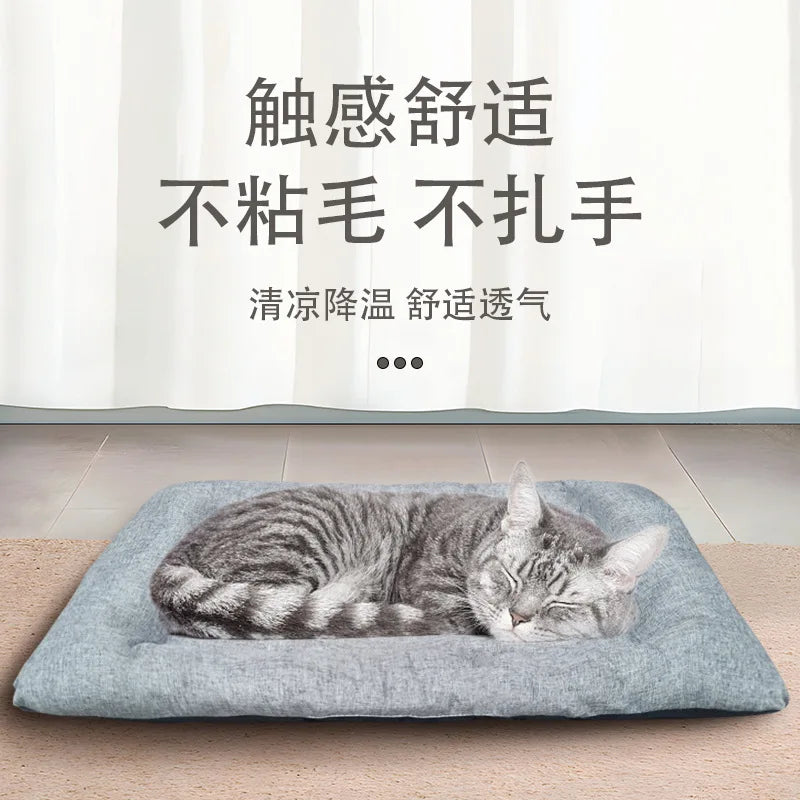 Square Dog Bed, All-season Pet Bed, Cat Bed, Summer Cotton and Linen Breathable Pet Mat Oasis Select Classic Grey 72x55x7CM