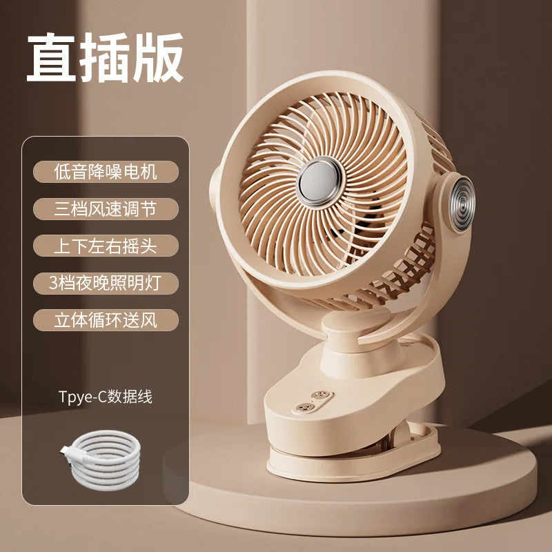 USB Rechargeable Clip Desk Fan – Silent, LED & Oscillating