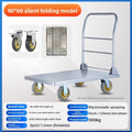 Multi-functional trolley flatbed trailer moving flatbed trailer trolley pulling load bearing folding trailer Oasis Select 90-60-5B