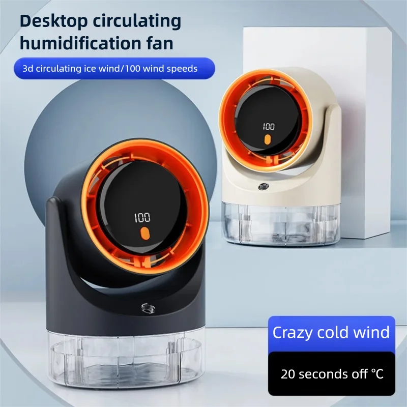 Mini Electric Fan with Single Hole Spray Air Conditioning Cooling Desktop Fan Humidification Circulating Fan 360 ° Adjustable Oasis Select