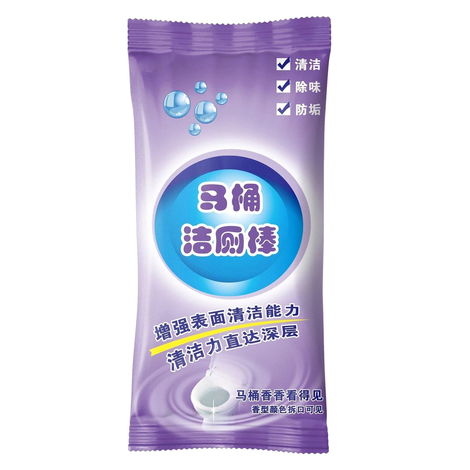Toilet Cleaner Gel Sticks – Auto Long-Lasting Bowl Cleaner