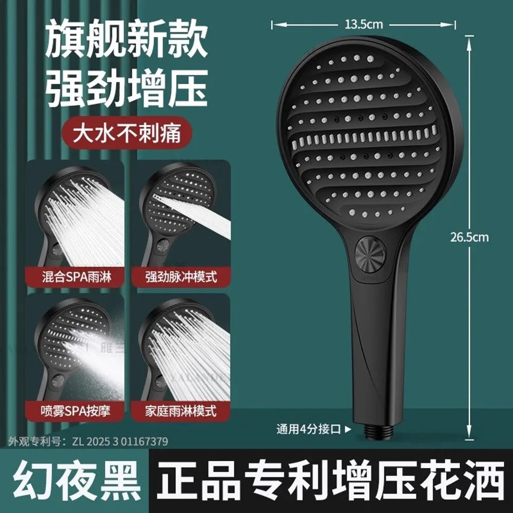New High Pressure 13.5cm Shower Head Black 4 Modes Water Saving Spray Nozzle Massage Rainfall Shower Set Bathroom Accessories Oasis Select Black Shower