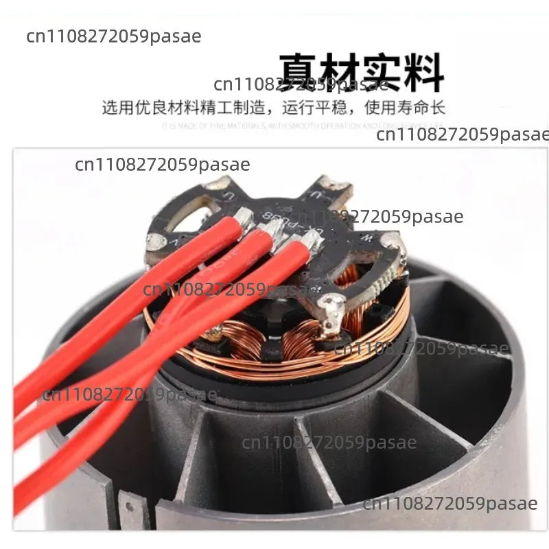 21V 9W Brushless DC High-Speed Fan Motor 50mm + Drive Set