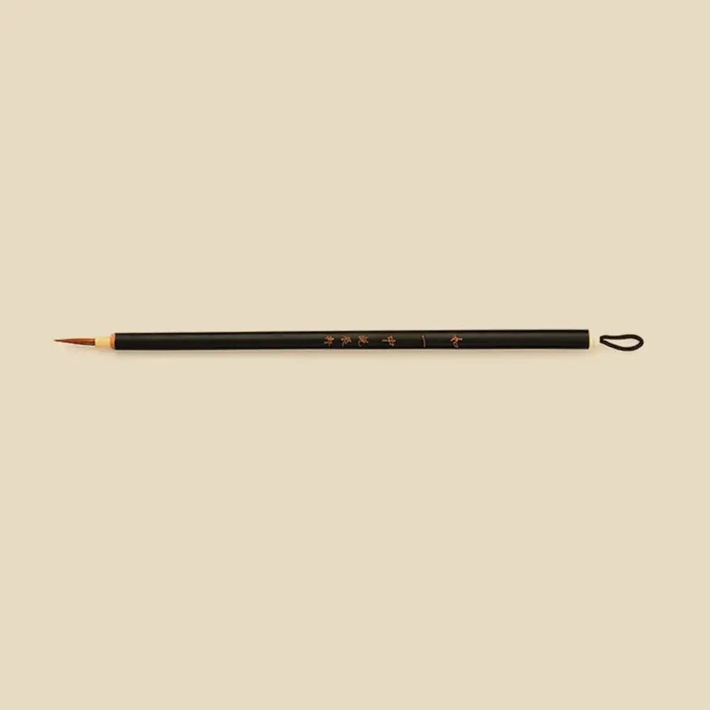 Chinese Calligraphy Brush – Wolf Hair Painting & Art Pen