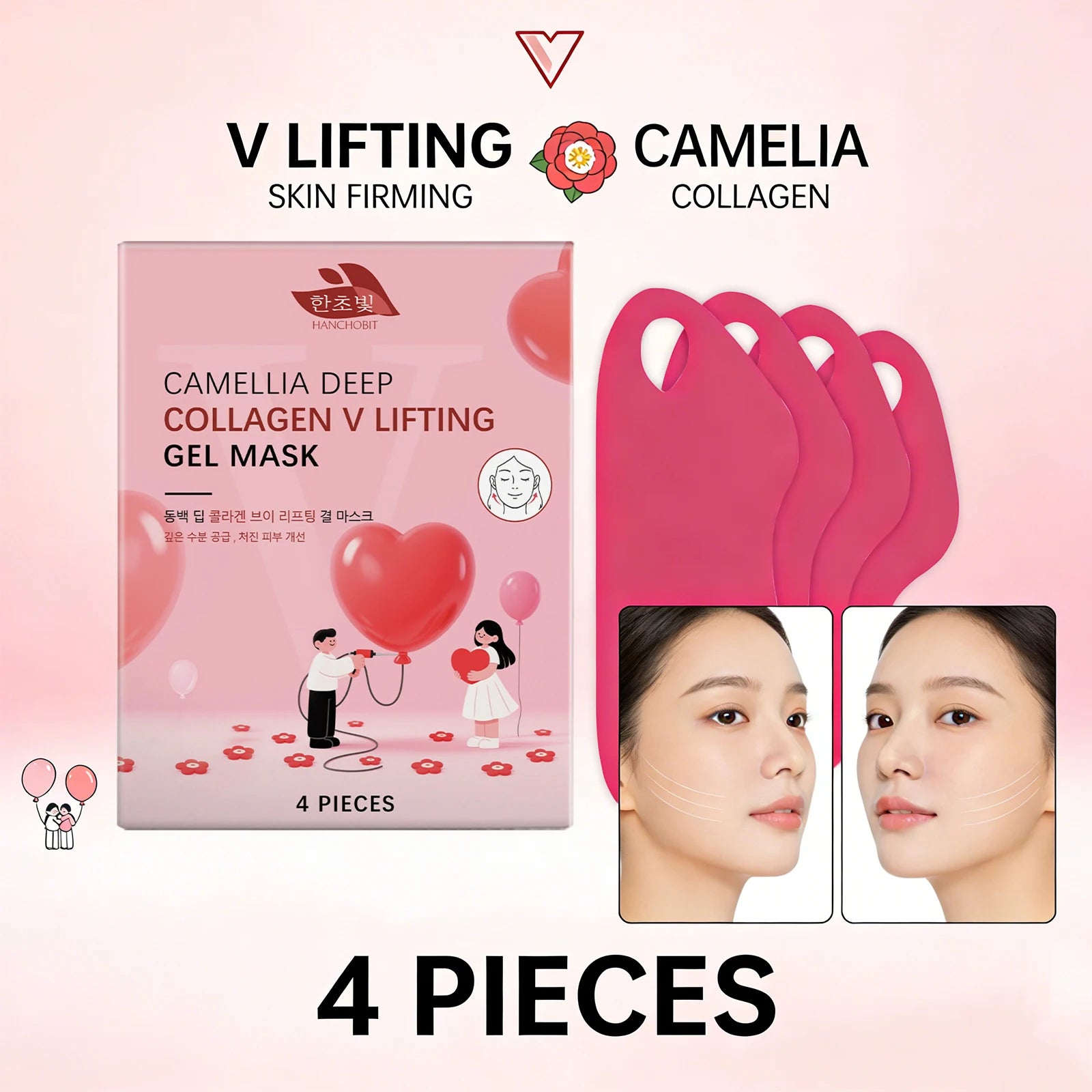 V-Shape Face Lifting & Firming Jawline Mask – 4 pcs | Hanchobit