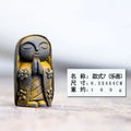 Zen Creative Cute Little Monk Buddha Statue Ornament Home Living Room Tea Play Desktop Imitation Cast Iron Handmade Craft Oasis Select - Rusty Version