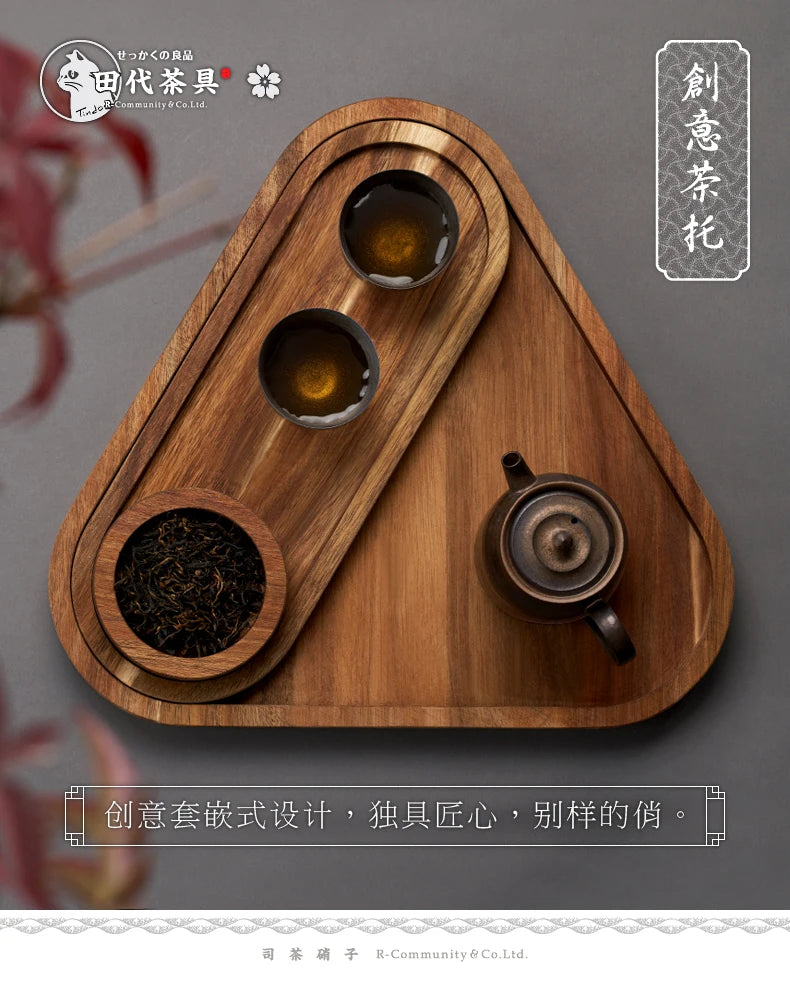 Japanese wooden tray fruit wine snack tray Creative household tableware tray Oasis Select