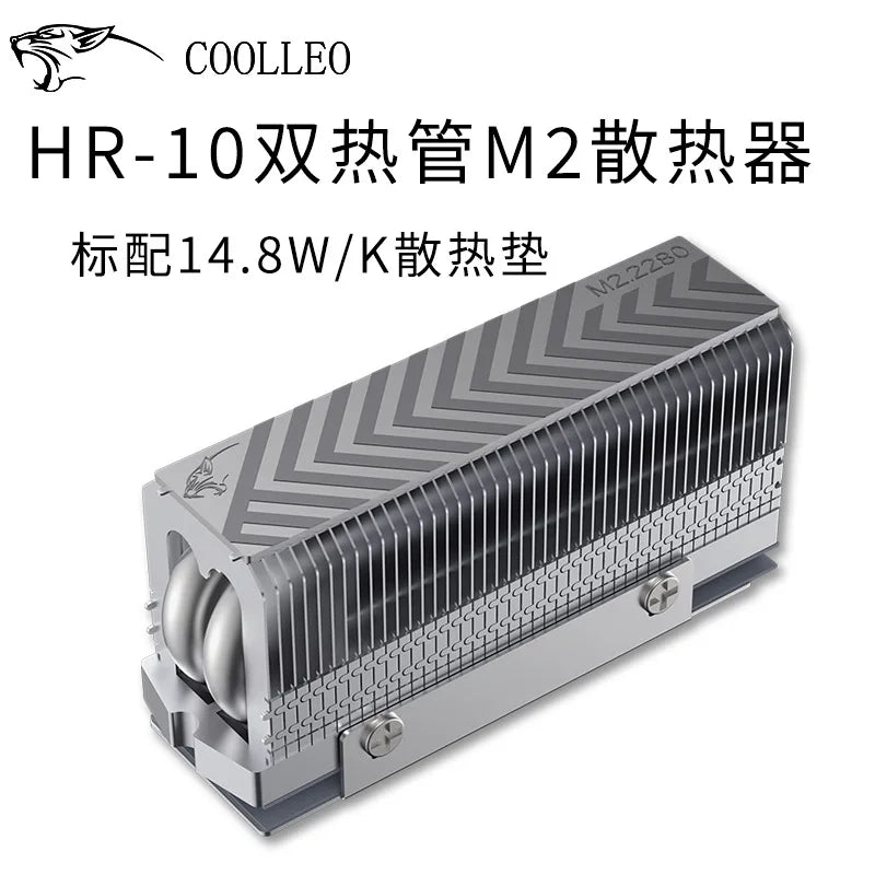 Shunmaii M.2 2280 SSD Heatsink – Dual Heat Pipe Cooler SSD Heatsink Cooler Oasis Select