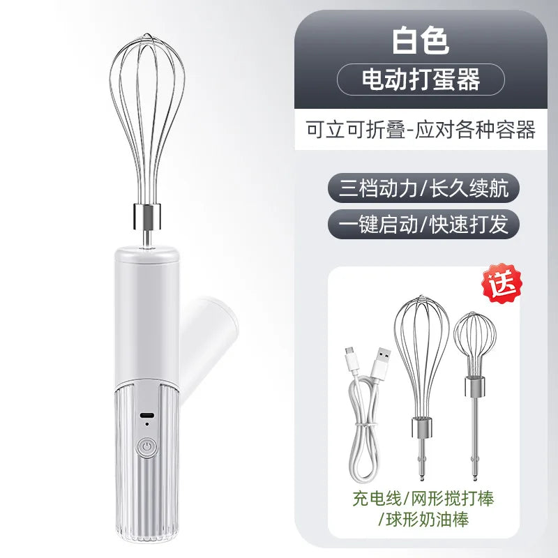 Wireless Electric Hand Mixer – 3-Speed Rechargeable Whisk