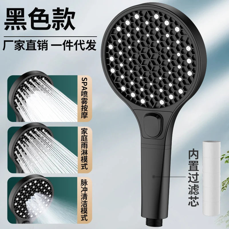 4 Modes Shower Head 13CM Big Panel High Pressure Water Saving Massage Sprayer Shower With Filter Element Bathroom Accessories Oasis Select Black Shower