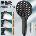 4 Modes Shower Head 13CM Big Panel High Pressure Water Saving Massage Sprayer Shower With Filter Element Bathroom Accessories Oasis Select Black Shower