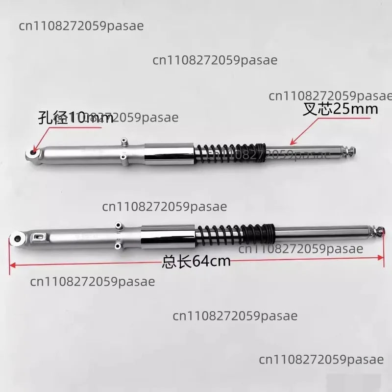 JH70/48C Moped Front Shock Absorber | Front Fork Replacement