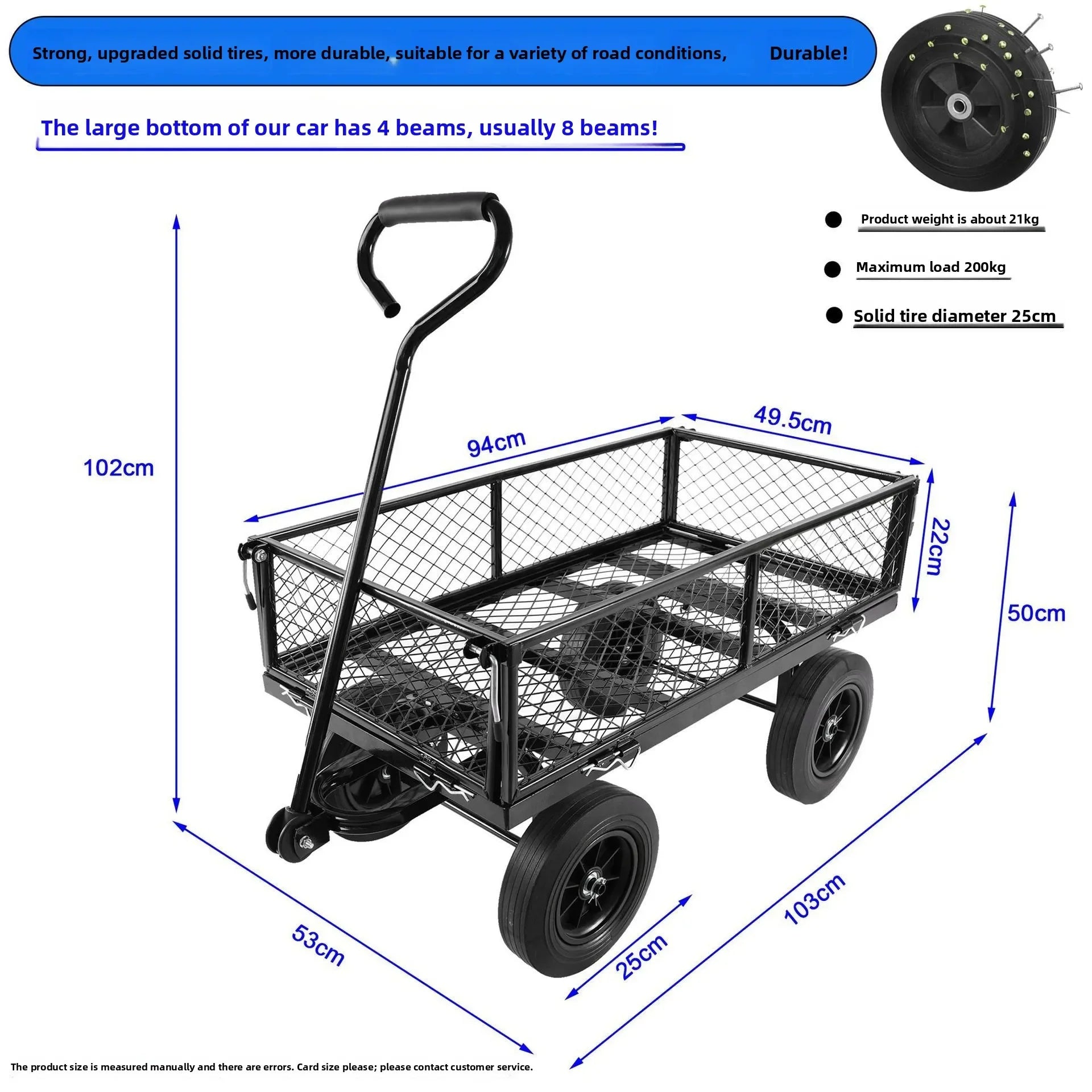 Tool cart, trolley, flatbed truck, trailer, slot car, foldable network car, side gear removable grid pull cart Oasis Select 94-50 Solid-Black