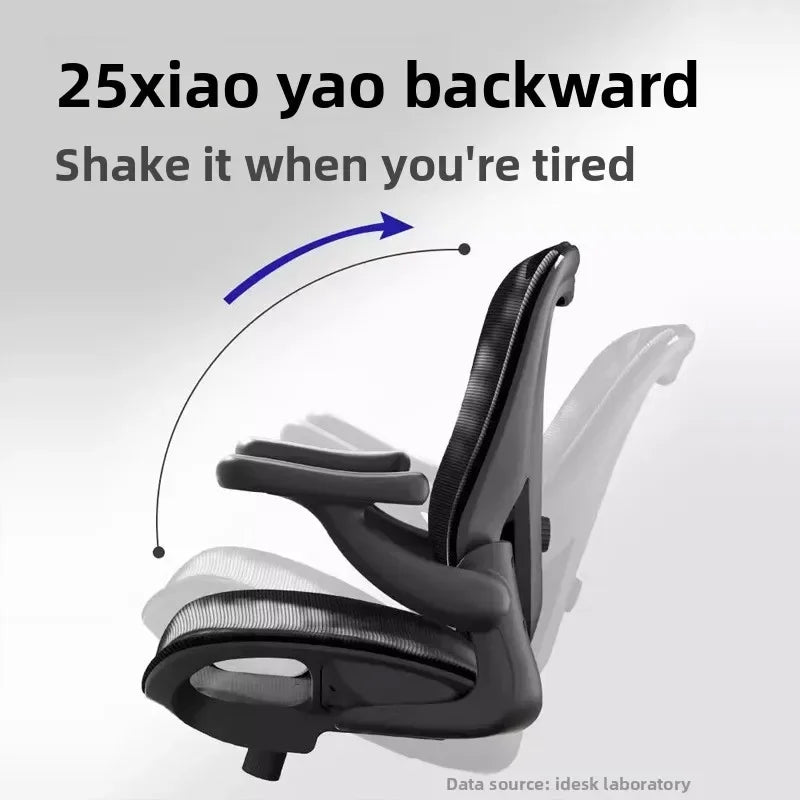 Computer chair Home comfortable sedentary office chair E-sports chair Swivel chair Study chair Book desk chair Oasis Select