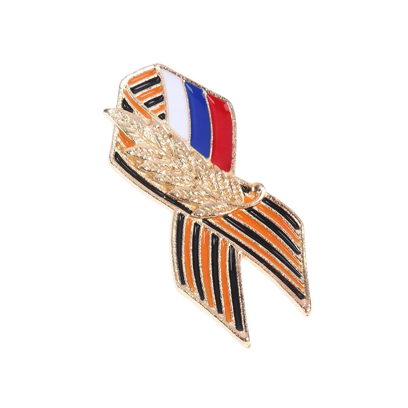 St.George ribbon emblem for 75 years of Victory in the great Patriotic war Oasis Select