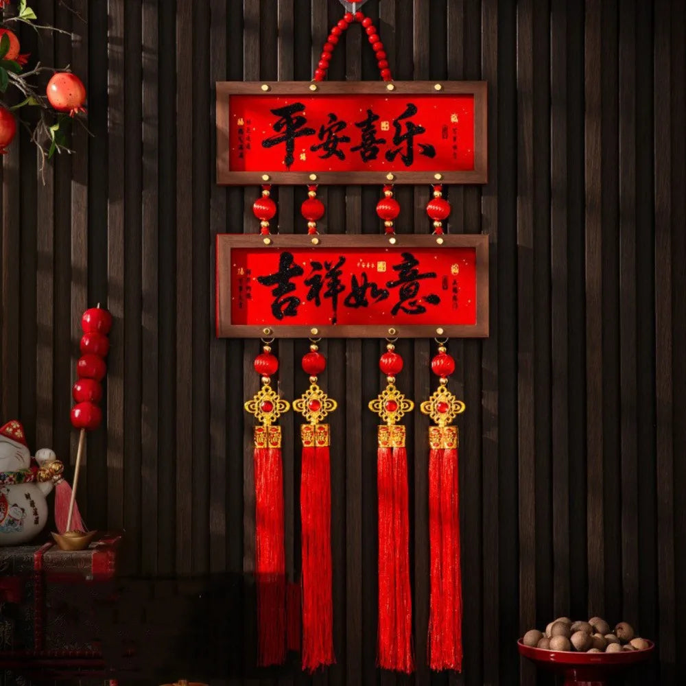 Hanging Photo Frame Pendant Blessing Traditional New Year Decoration Pendant Exquisite Chinese Style Door Hanging Oasis Select Style 2