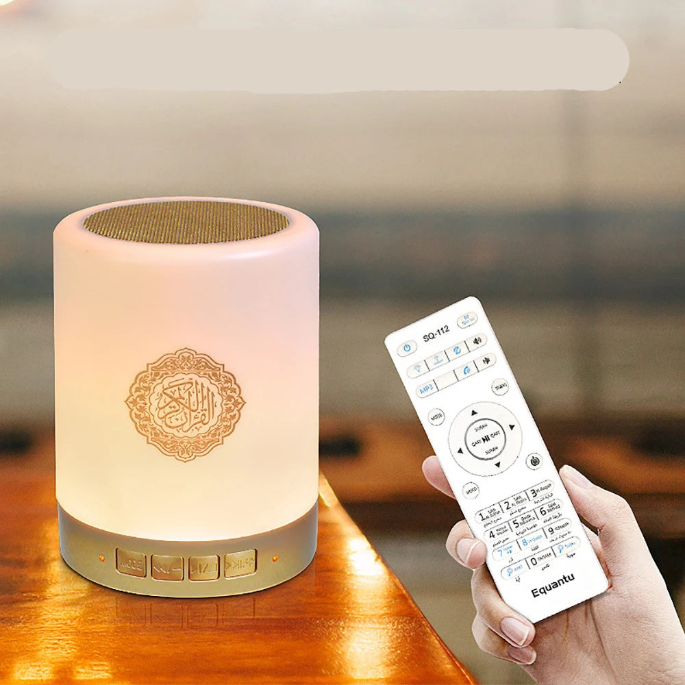 Quran Bluetooth Speaker Night Light Lamp | Azan & MP3 Player
