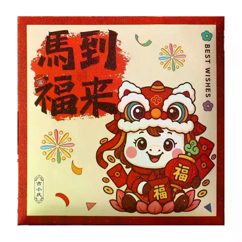 6Pcs Paper 2026 Horse Year Red Envelope Mini Cartoon Lucky Money Bag Traditional Blessing Red Pocket Marriage Celebration Oasis Select