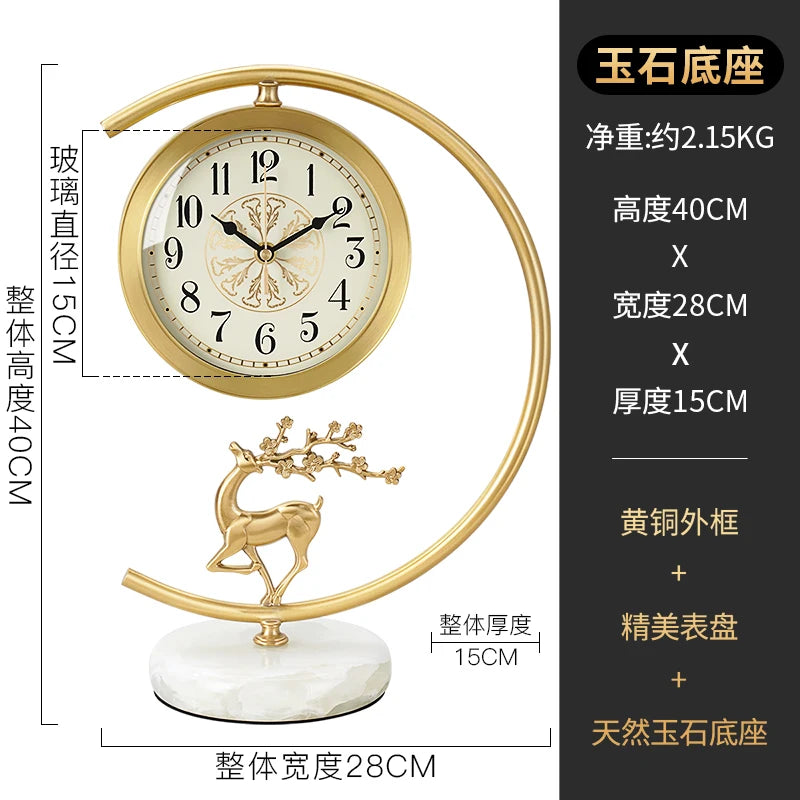 Living Room Clock European-style Home Creative Counter Brass Decorated Clock Light Luxury Metal Quartz Table Clock Oasis Select A Jade base