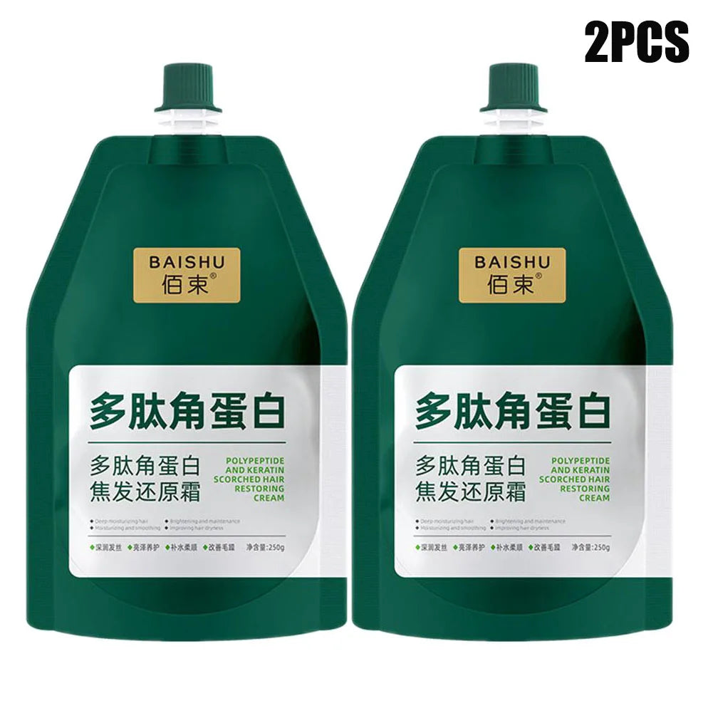 250g Polypeptide Keratin Deep Conditioner Hair Mask Keratin Hair Restoring Cream Dry Damaged Hair Treatment Burnt Hair Restoring Oasis Select B-250g X2