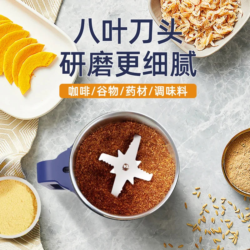 Electric Grain Grinder & Powder Maker | Cereal Crusher