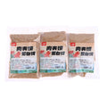 Natural Bait Processed Fishing Food Strong Flavor Groundbait Attractant Additive Scent Feed For Carp Crucian Catfish@#X Oasis Select 5Pcs