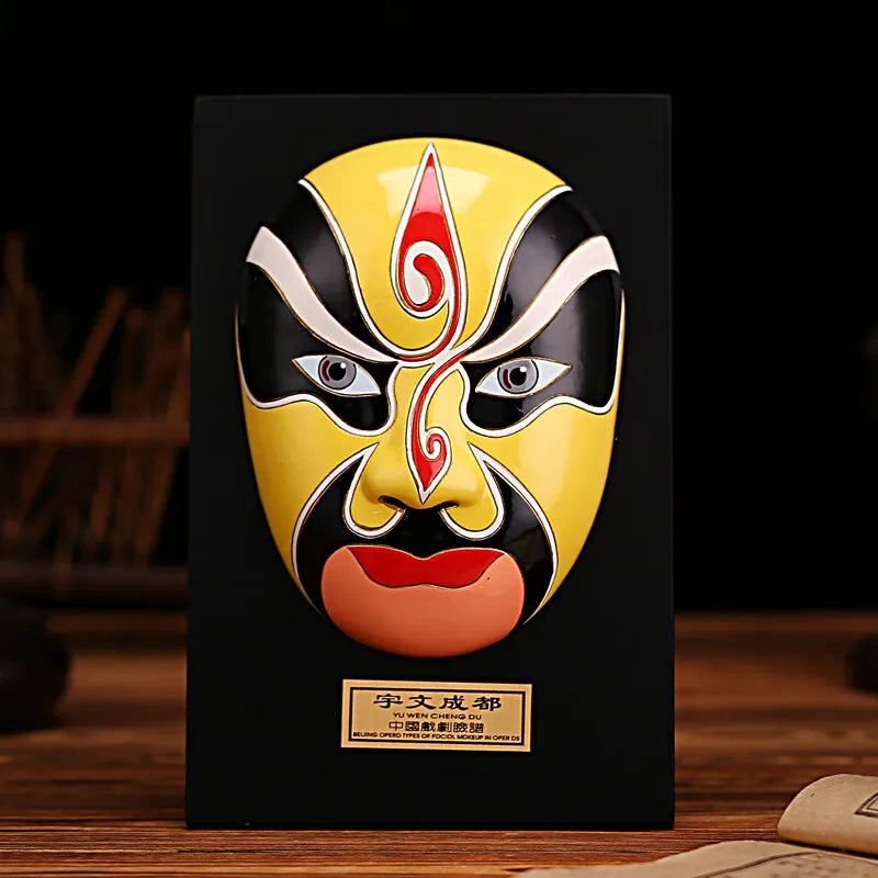 Peking Opera mask decoration Chinese style hot pot restaurant teahouse decoration Peking Opera mask relief pendant Oasis Select 1 20cm x 13cm