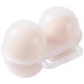 1pc 2-Cell Outdoor Portable Egg Box Plastic Egg Tray Refrigerator Egg Storage Box Shock-absorbing And Anti Drop Egg Loade Oasis Select white