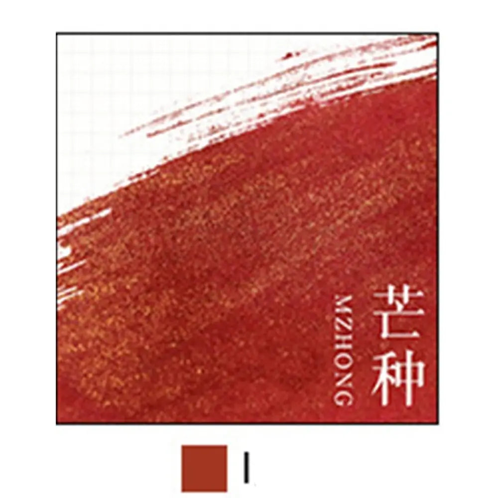 Colorful 7ML Color Refilling Inks Painting Writing Carbon-free Ink Refilling High Quality Fountain Pen Ink Dip Pen Oasis Select I