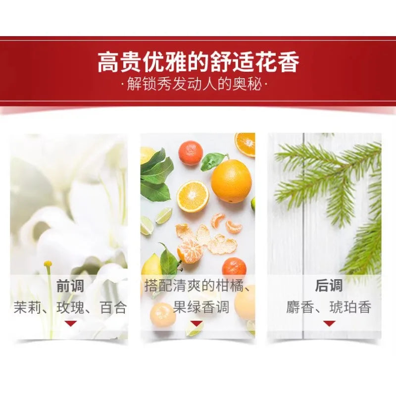 Japanese FINO/Fennex Shampoo Conditioner 550ml Fennex Hair Mask Red Oasis Select
