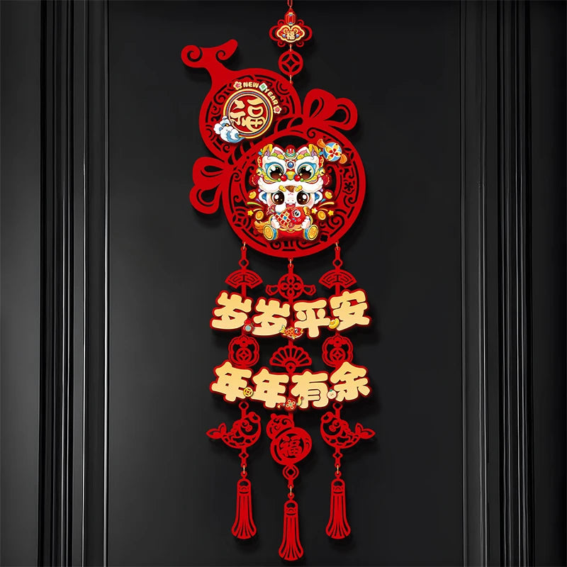 2026 Year of the Horse 3D Chinese New Year Window Wall Decor