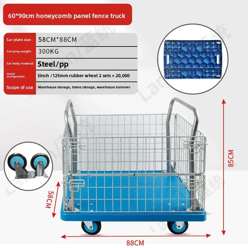 Fence car grid trolley pulling goods stall logistics turnover small trolley handling small trailer car Oasis Select