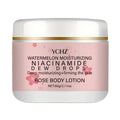 YCHZ Butt Lift Firming Body Cream 60g – All Skin Types