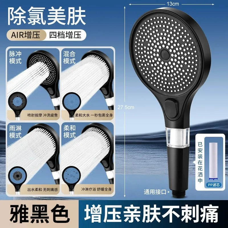 New High Pressure 13CM Shower Head Black 4 Modes Water Saving Spray Nozzle Massage Rainfall Filter Shower Bathroom Accessories Oasis Select Black Shower