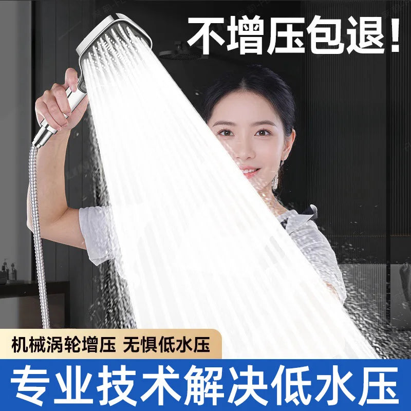 Adjustable Shower Head 8 Mode Rainfall Shower Large Flow Showerhead High Pressure Water Saving Shower Mixer Bathroom Accessories Oasis Select