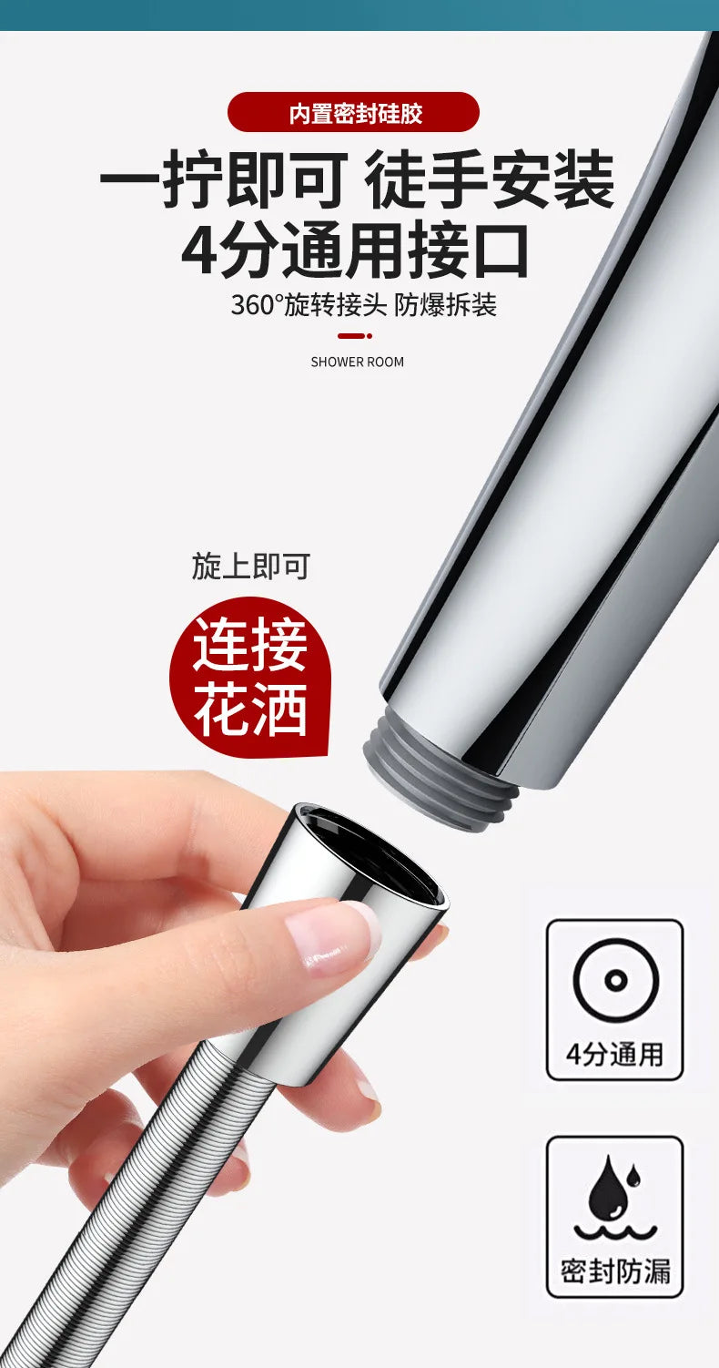 1.5/2M Stainless Steel Encryption Flexible Shower Hose Long Water Hose Extension Plumbing Pipe Pulling Tube Bathroom Accessories Oasis Select