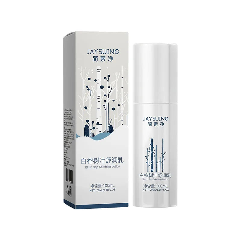 Jaysuing Birch Juice Lotion, Moisturizing Spray & Face Cream Set Face Moisturizer Set Oasis Select lotion 100ML