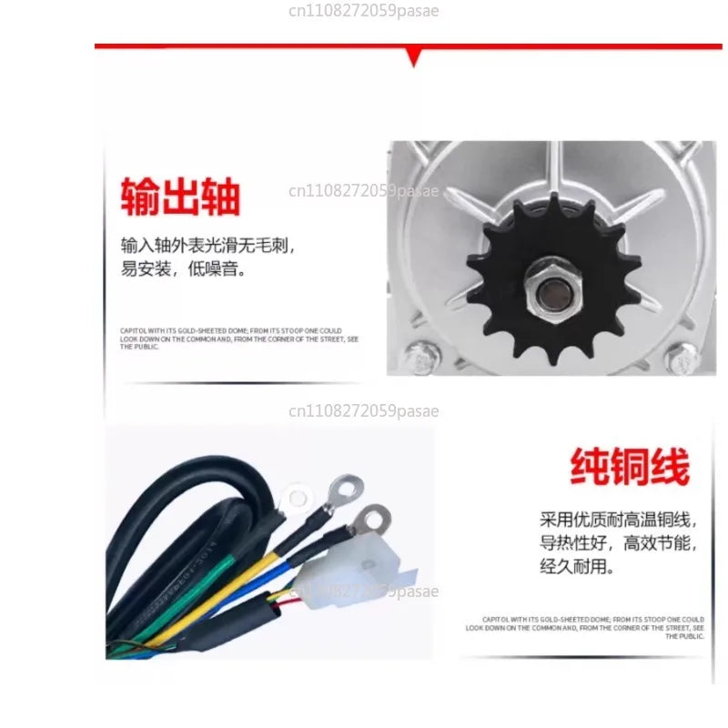 48V60V Mid-mounted Low-speed Motor High-power Motor DC Brushless Deceleration Motor Oasis Select
