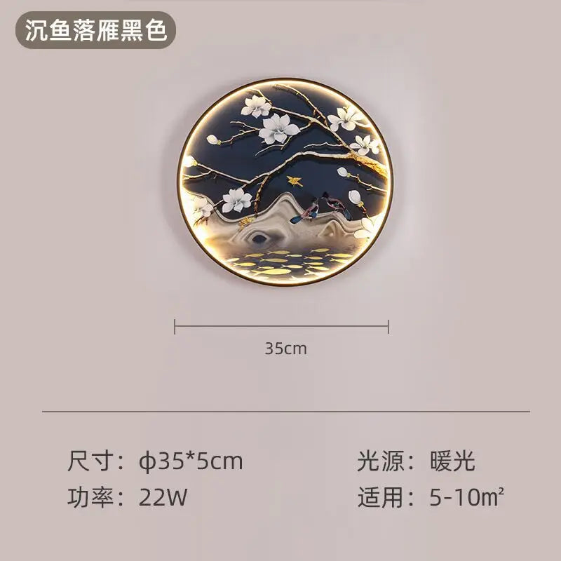 New Chinese style mural lamp Chinese style corridor tea room living room porch background wall decorative mural wall decor Oasis Select Diameter 35cm drop-dead gorgeous