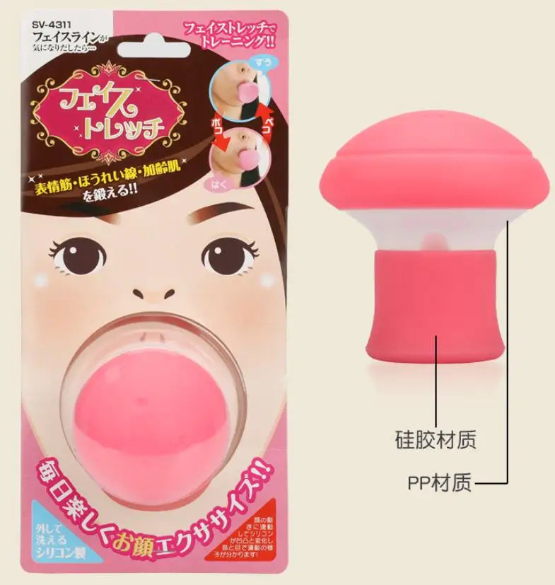 Silica Gel Jaw Exerciser – Face Lift & Chin Slimmer Tool Facial Exercise Tool Oasis Select as picture show