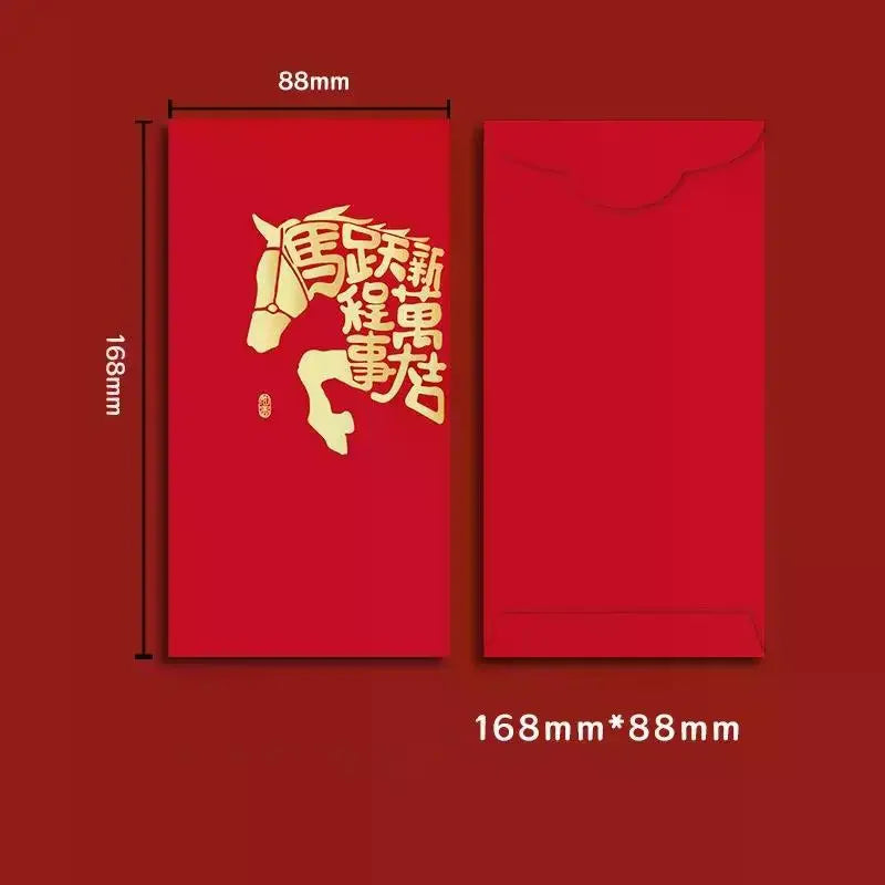6pcs Pack 2026 Year Of The Horse Chinese New Year Lucky Money Envelopes, Cartoon Red Packet For Spring Festival Oasis Select