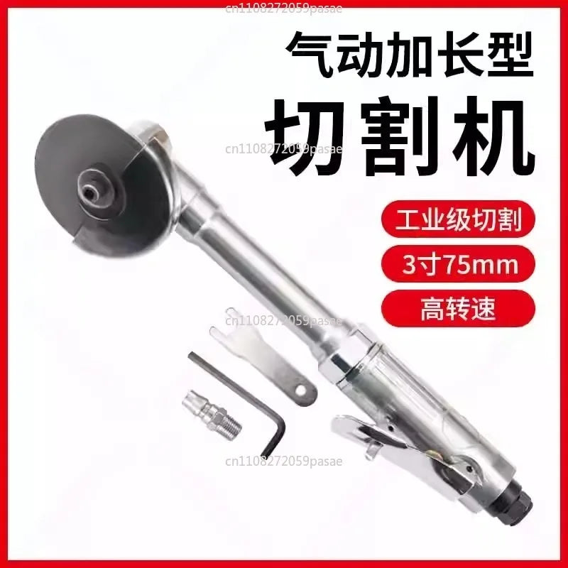Pneumatic Cutting Machine, Air Angle Grinder, Air Cutting Machine, Super Long Handle Grinder 3 Inch 75MM Y Oasis Select Angle grinder