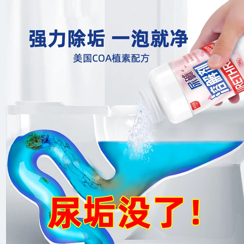 Household urine-alkali dissolver toilet cleaner powerful descaling toilet descaling to yellow urine stain cleaning agent Oasis Select