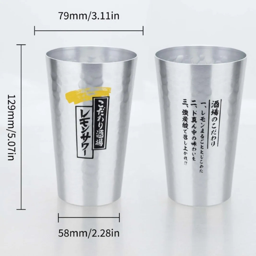 2Pcs Premium Hammered Aluminum Beer Cups, Food Grade Unbreakable Reusable Stackable Cold Drink Mugs for Home Bar Party Daily Use Oasis Select Silver-2pcs