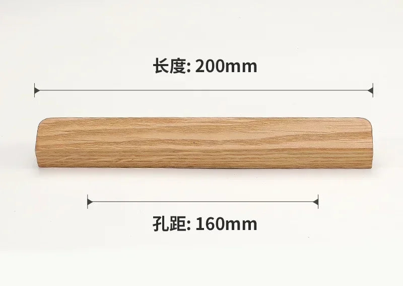 1PCS wooden wardrobe door handles high-end natural wood wind extended walnut cabinet drawer handles kitchen cabinet handles Oasis Select pitch-row 160mm17